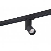 Santos_track_3line 1x50W IP20 czarny
